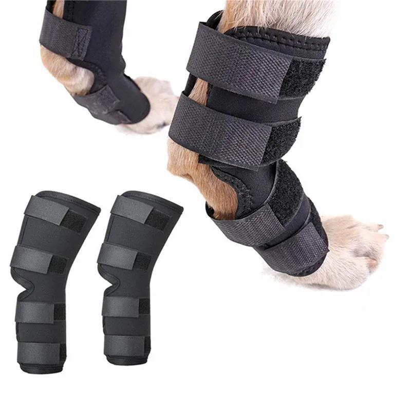1Pair Pet Knee Support Braces – Hock Joint Wraps For Dog Leg Injury Recovery & Mobility Protection 