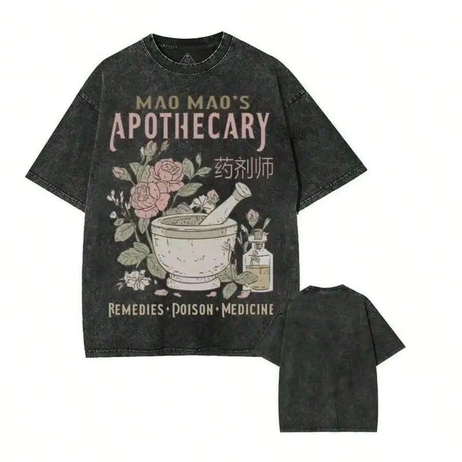 Graphic Cotton-Shirt Anime Print-ShirtCute Apothecary Poisons Vintage Washed Graphic Tee Unisex Heavyweight Soft Cotton-Shirt, Kawaii-Shirts, Japanese Graphic Tees, Anime Shirt, Apothecary Diaries, Mao Mao Fabric MenswearHX0001 Y2K