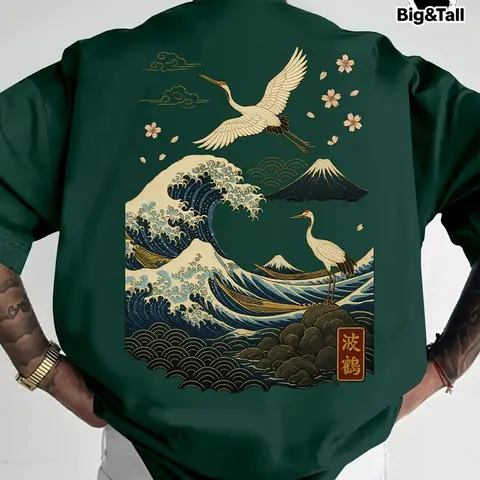 Men's Plus Size Loose Fit Round Neck Short Sleeve T-Shirt, Wave and Crane Print, Asymmetric Japanese Art Design Streetwear, Beach Music Festival Daily Casual Wear, Casual Summer Clothing