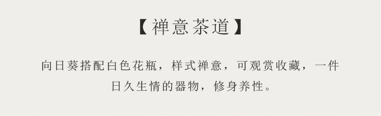 Wholesale handcrafted sunflower ceramic incense holders, sunflower incense stick holders, aromatherapy ceramic ornaments.