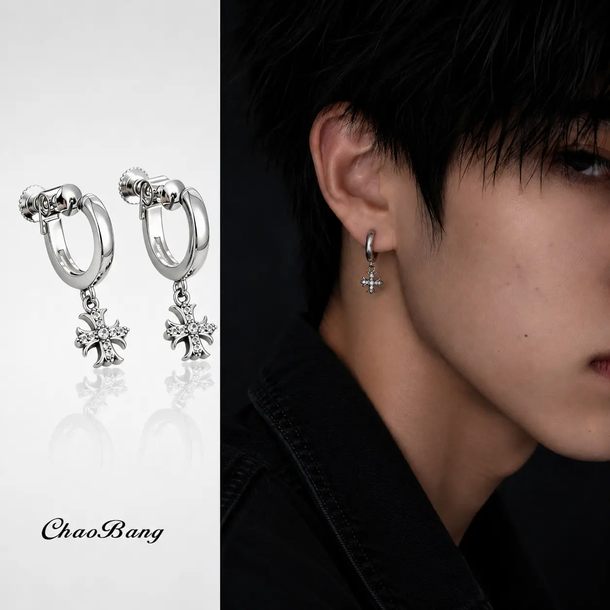 New Cross Iris Pendant Spiral Ear Clip for Men's Personalized Trendy Earrings for Women's Fashion Versatile Accessories