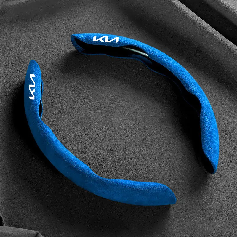 2pc-blue