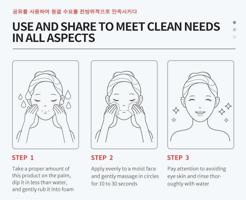 Deleventh Bearberry Amino Acid Cleanser, Gentle Cleanse, Makeup Removal, Oil Control, Acne Treatment, 100g, Face Wash for Sensitive Skin