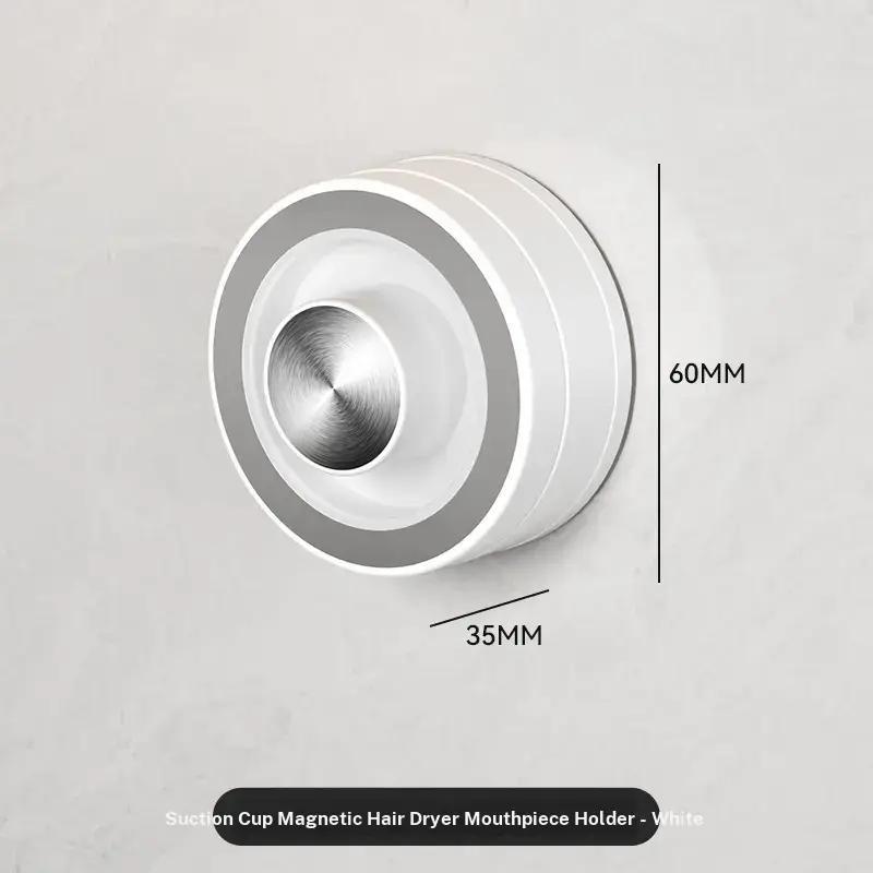 Suction Cup Magnetic Hair Dryer Holder, Wall-Mounted No-Drill Bathroom Rack, Compatible with Dyson Leifeng, Space-Saving Design