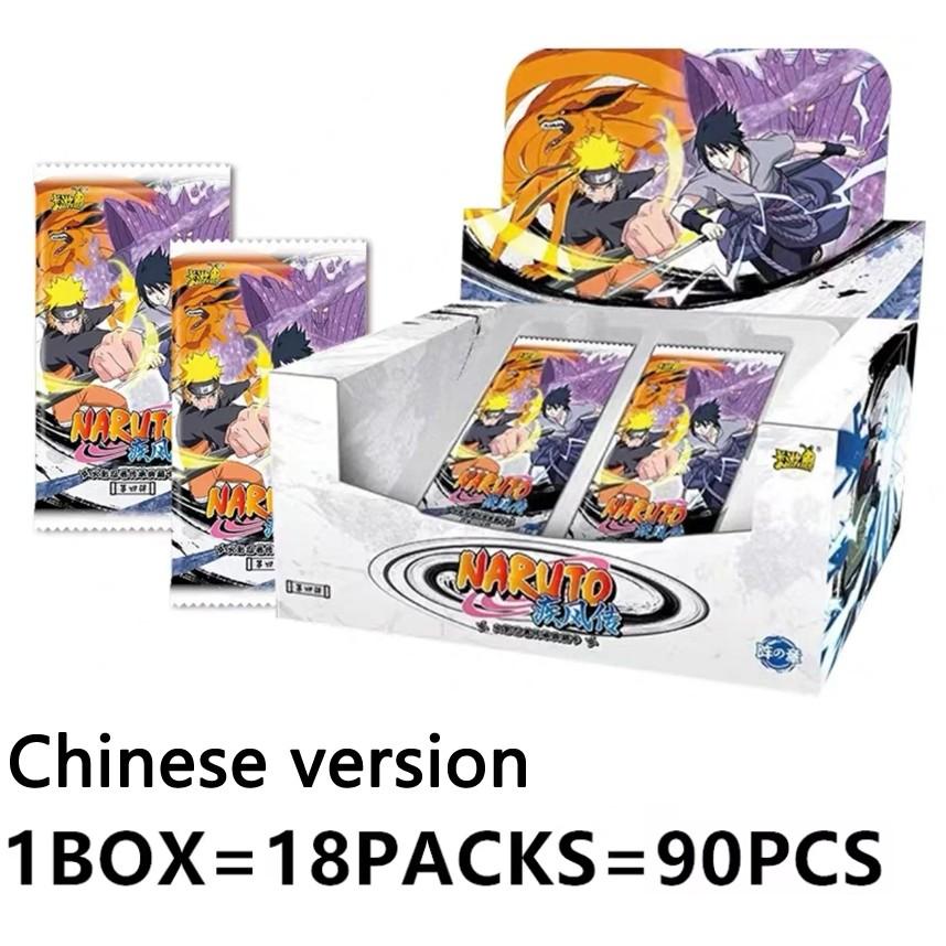 Naruto Shippuden Anime Collectible Cards, Chapter 9 of the Formation Series Official Naruto Merchandise Gift Set, Perfect for Fans & Collectors, Durable Quality Design