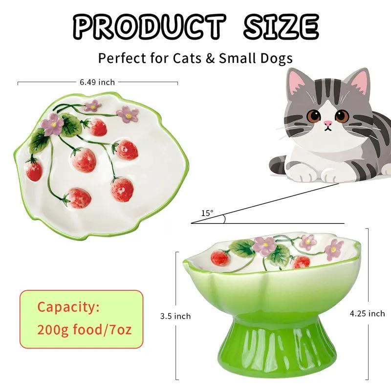 Ceramic Slow Feeder Cat Bowl, Elevated Pet Food Bowl for Cats & Small Dogs, Non-Slip Base, Strawberries Country-Style Design