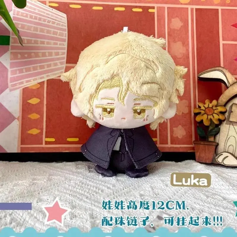 12cm Alien Stage plush Luka Till Sua Mizi Ivan Stuffed Plushie Cartoon Dolls Pendant Key Chains Christmas Gift
