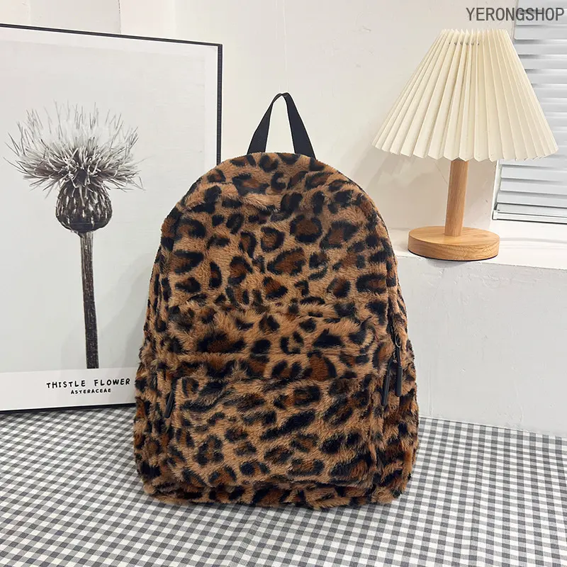 Cute Fuzzy Cheetah Print Shoulder Bag, Y2K Coquette Fleece Trendy Aesthetic Daypack, Versatile Chic Purse Bookbag for Casual Daily Outings & Campus Use winter Touch Screen Fleece Winter  comforter Russian Flower Frosting Piping Tips  sweet curtain woman