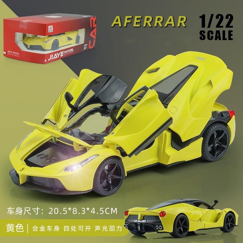 New 1:22 Ferrari Laferrari Alloy Car Model, 1:22 Scale Replica, Ideal Gift for Collectors & Parties, Perfect for Enthusiasts