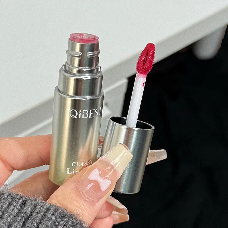 Rainbow Gradient Mirror Lip Gloss, Pure Desire Fruit Lip Highlighter, Pinkish Glow, Suitable for Mirror Makeup Effect, Long-Lasting, Formaldehyde Free