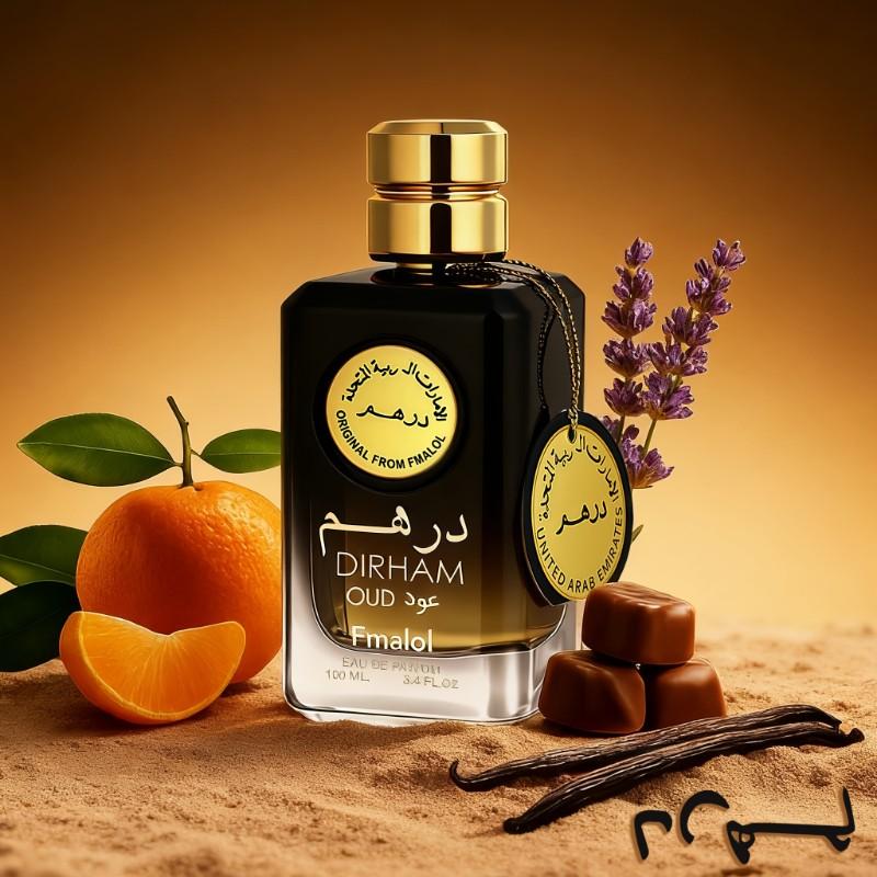 Royal Men's Perfume, 100ML Bottle, Arabic Luxury Gift Box, Oriental Wood Scent, Suitable for High-End Events and Daily Use