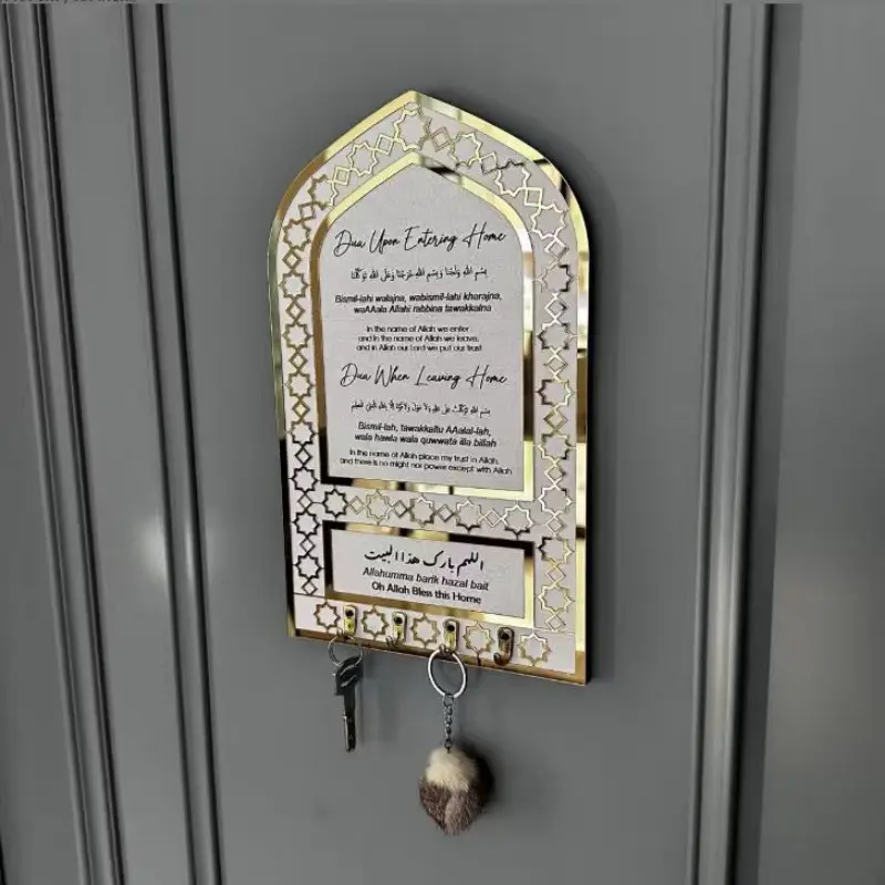Muslim Prayer Key Holder, Acrylic Wall Decor, Islamic Home Entrance Dua Blessing Hanging, Metal Hooks for Keys, 30cm Religious Ornament