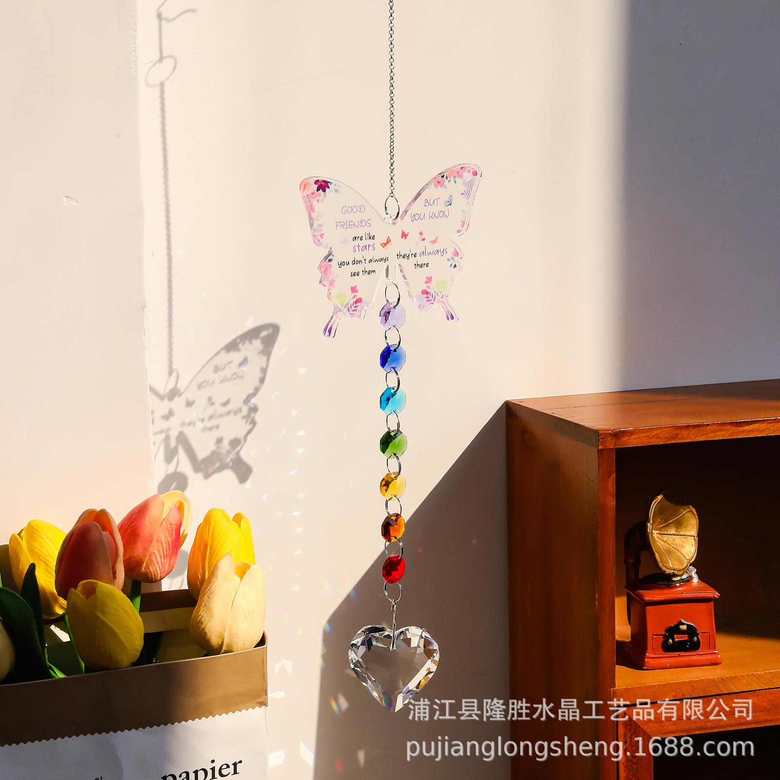 1 Piece Butterfly Wind Chime Craft, Super Shiny Crystal Diamond Wind Chime, Suitable For Garden Door, Wall And Window Decoration Gifts, Outdoor Wind Chime