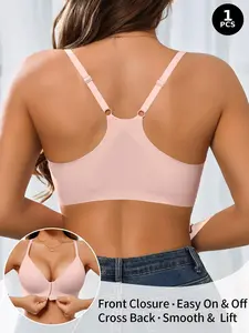 1/4 Pack Simple Comfortable Seamless Front Buckle Jelly Bra, Push-Up Lift Cross Back Design, No Underwire Adjustable Straps, Women's Sports Bra