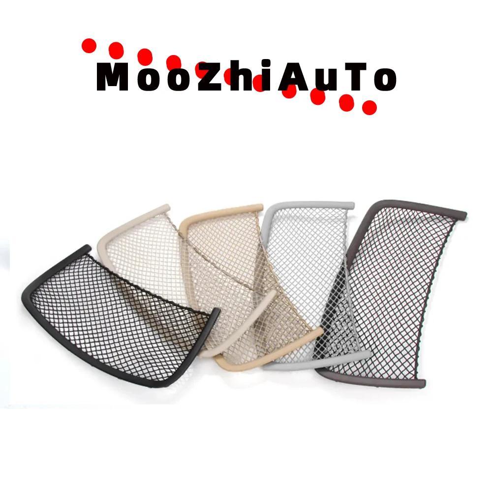 For Mercedes Benz ML GL GLS GLE R Class W164 W166 W251 Car Front Seat Backrest Storage Pocket Pack Cover 1669100003