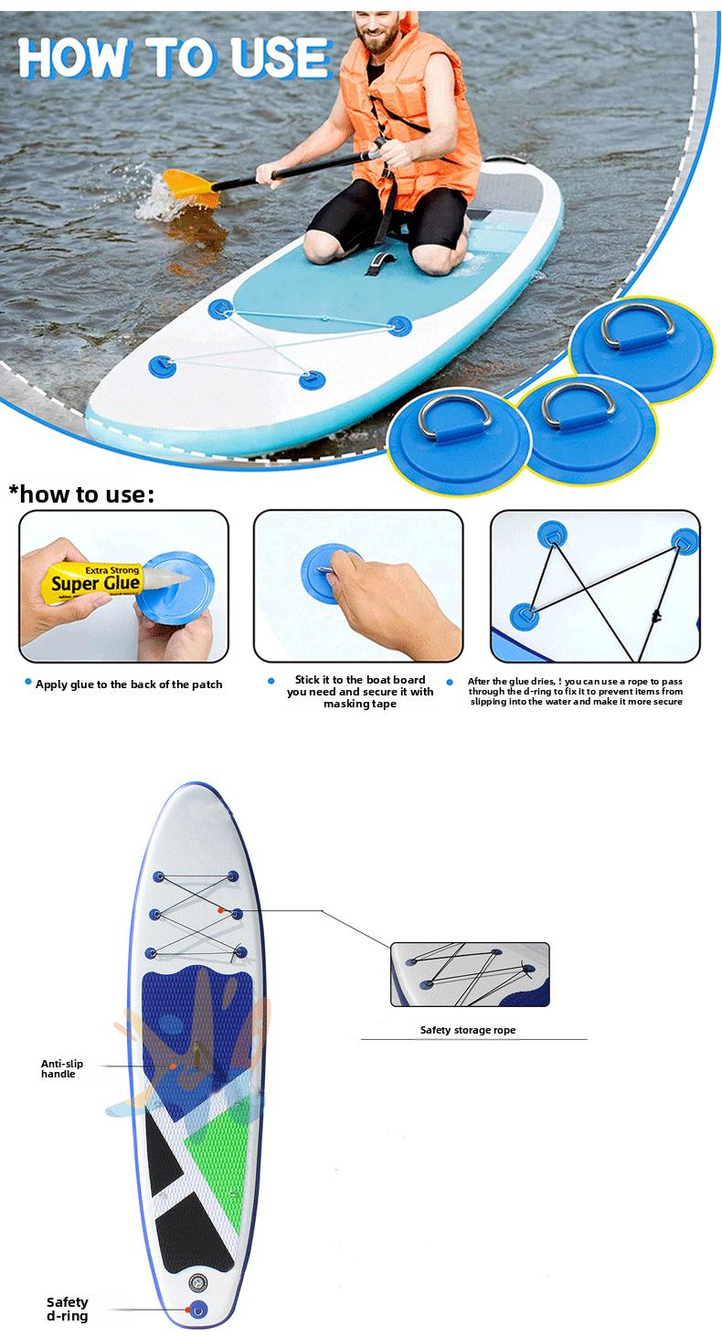 Surfboard inflatable boat accessories SUP paddle board yacht elastic rope buckle stainless steel D-ring buckle