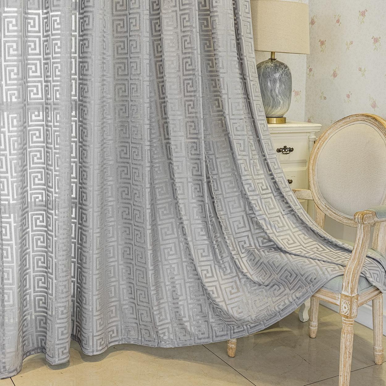 Luxurious Embroidered Lace Curtains, Top Ring Suspension, Ideal for Bedroom, Living Room, Room Divider, Home Decor