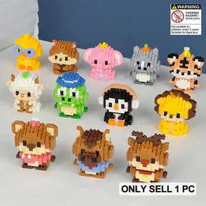 12-Piece Mini Animal Building Set, Includes Lion Elephant Goat Chicken Figures, Perfect Birthday Christmas Gift for Kids, Building Blocks Model