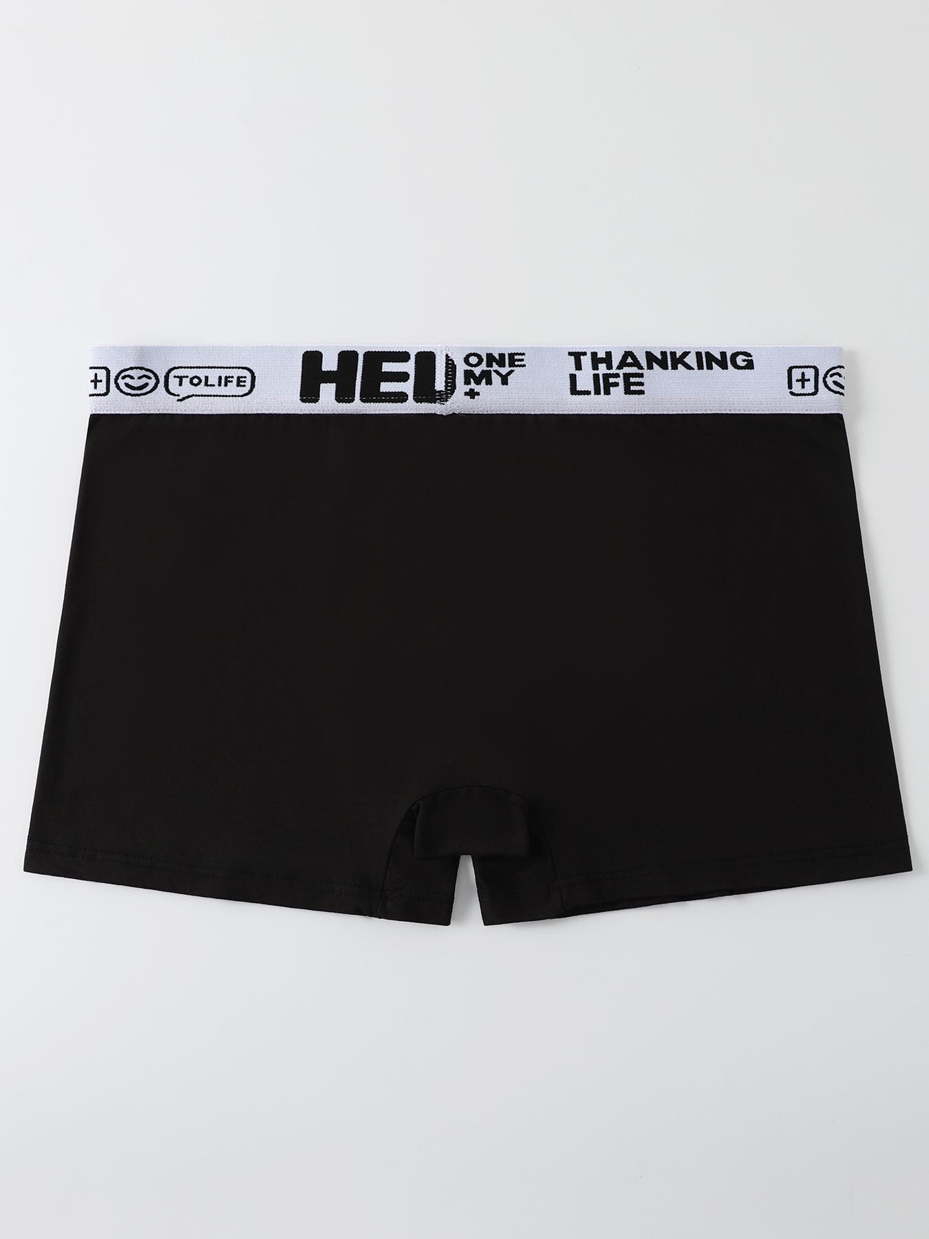 4-Pack Men's Boxing Underwear, Ice Silk Breathable Low-Rise Trunks, Comfortable Stretch Daily Wear, Solid Pattern, All Seasons