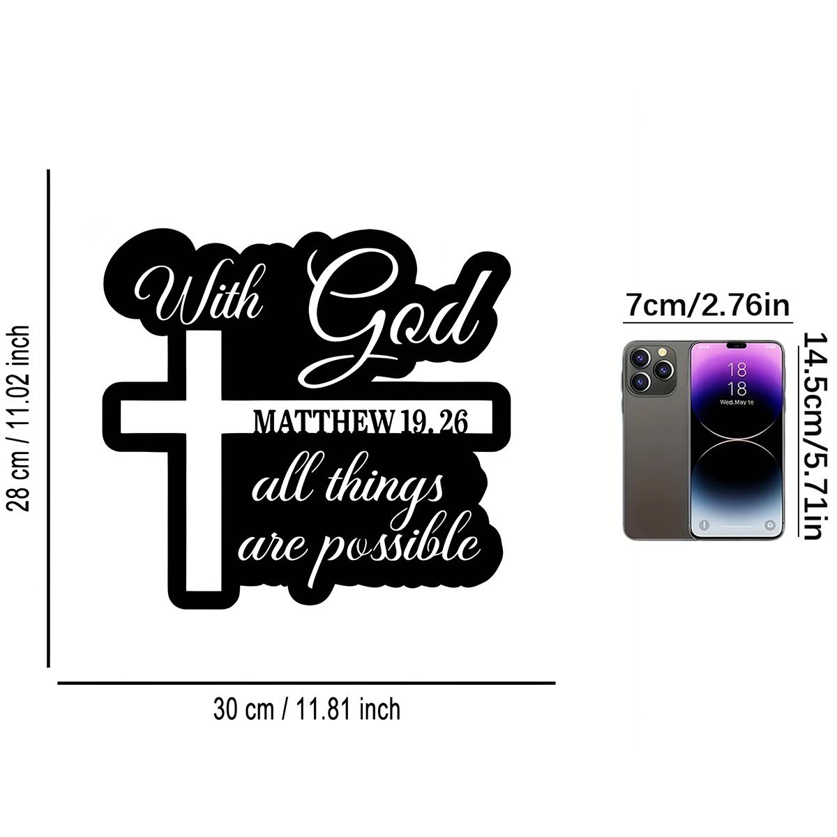 Metal Wall Art with Cross, Elegant Cursive Design, Inspirational Verse 19:26, Perfect for Home, Office, Living Room, Bedroom Decor