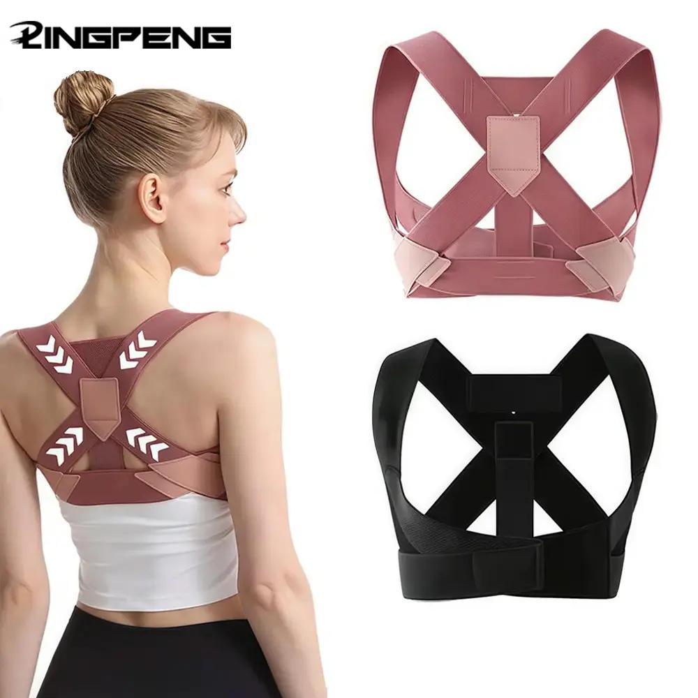 Durable Invisible Sports Strap for Men & Women, Adjustable Shoulder Straps for Fitness, Office Workouts, Home Exercise, Posture Strap