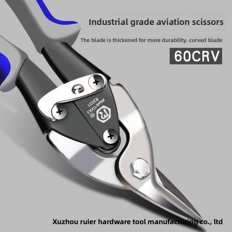 Aircraft Grade Scissors, Chrome Vanadium Alloy Steel, Ergonomic Design, Industrial-Grade Iron Sheet Cutter, Multi-Purpose Tool for Office & Home Use