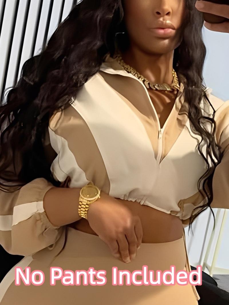 No Pants Included, Women's Patchwork Casual Long Sleeve, Zipper Drawstring Sportswear, Fitted All Seasons Outerwear, Yoga Jacket Top