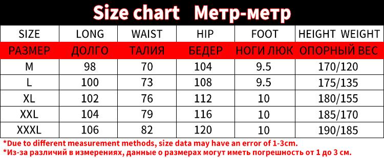 ASRV 2026 Spring Autumn Men's Casual Pants, American Style Youth Straight Fit Sports Pants, Multi-Pocket Quick-Dry Pants In Stock