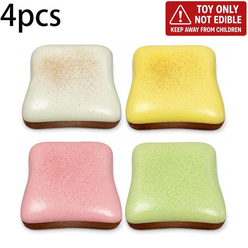 1/4pcs Bread Butter Squishy, Slow Rising Stress Ball, Squishy Fun, Soft Squishy Fidget, Fidget Toy for Adhd, Party Favor Gift, Stress Relief Item, Stress Relief Squishies, Model 2411xy08