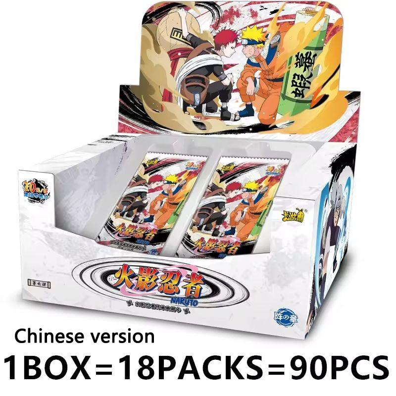 Naruto Shippuden Anime Collectible Cards, Chapter 9 of the Formation Series Official Naruto Merchandise Gift Set, Perfect for Fans & Collectors, Durable Quality Design