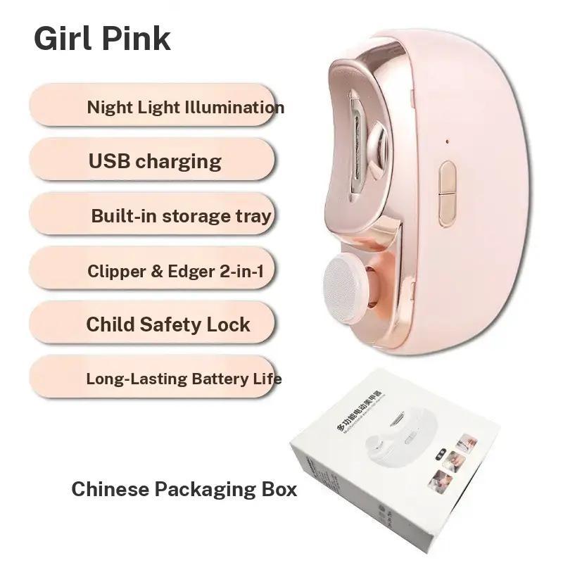 Electric Nail Clippers Automatic Multi-Function Anti-Splash Manicure Polisher, Baby Infant Toddler Electric File Grinder