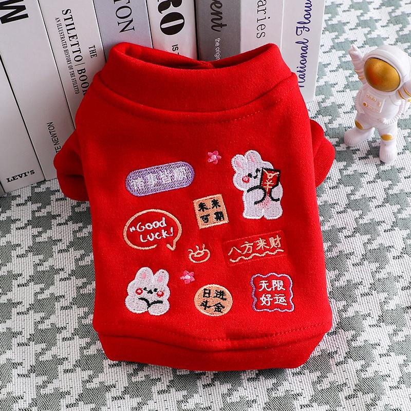 Dog New Year Greeting Clothes Festive Winter Wear Spring Autumn Sweatshirt for Schnauzer Pomeranian Corgi Small Dogs