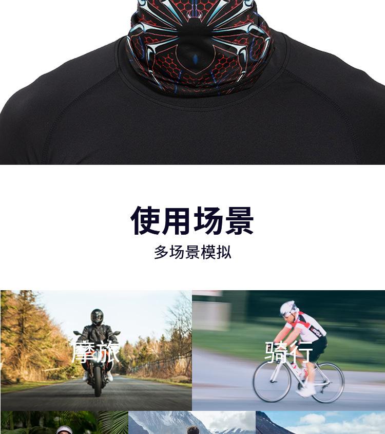 Summer Motorcycle Sun Protection Ice Silk Head Cover for Men Outdoor Bicycle Helmet Lightweight Cap Windproof Dustproof Riding Mask for Women Breathable Face Mask for Motorcycle Cycling Windproof Dustproof Face Cover for Outdoor SportsUV Protection Face