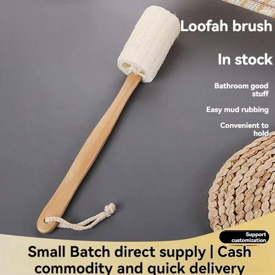 Long Handle Loofah Bath Brush, Exfoliating Back Scrubber, Anti-Itch Skin Cleanser, Loofah Sponge Body Brush, Dead Skin Remover