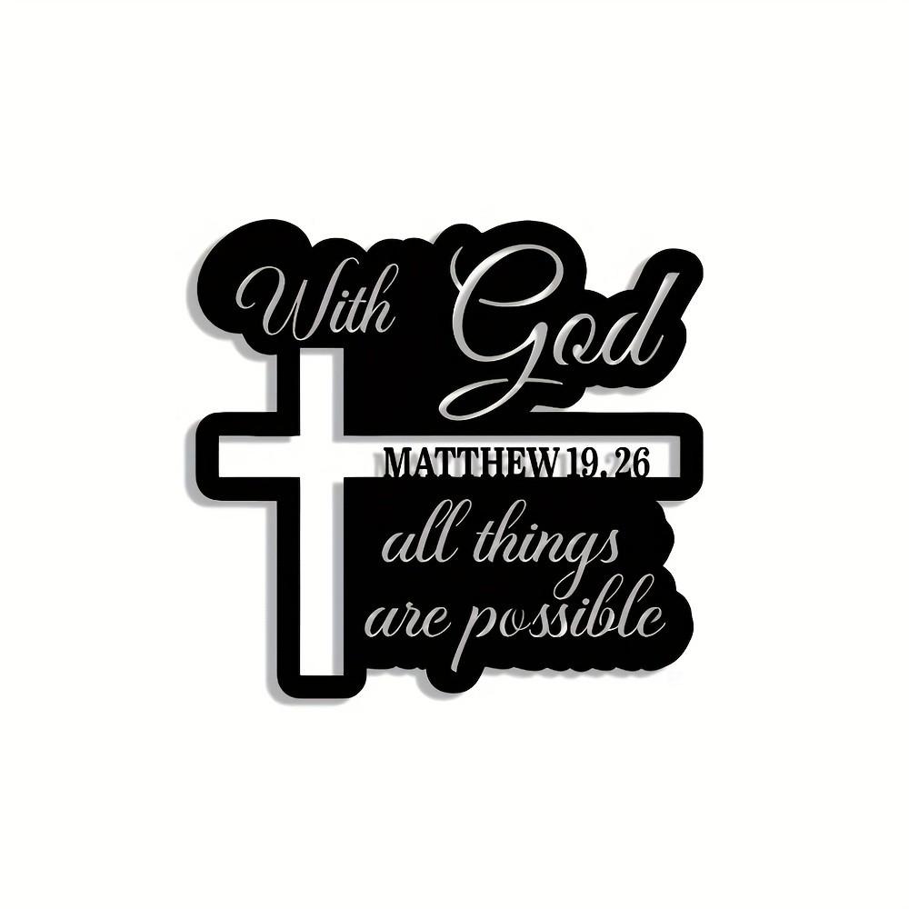 Metal Wall Art with Cross, Elegant Cursive Design, Inspirational Verse 19:26, Perfect for Home, Office, Living Room, Bedroom Decor