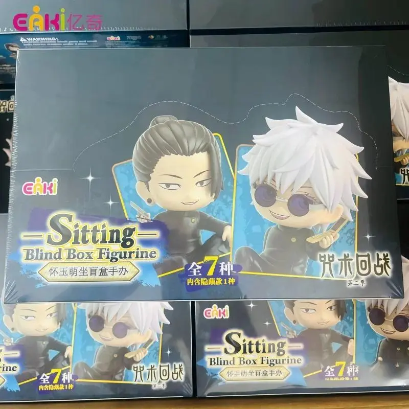 EAKI Genuine Jujutsu Kaisen Blind Box Mystery Box Sitting Anime Figures Collectible Gift Toy For Fans Satoru Gojo Suguru Geto
