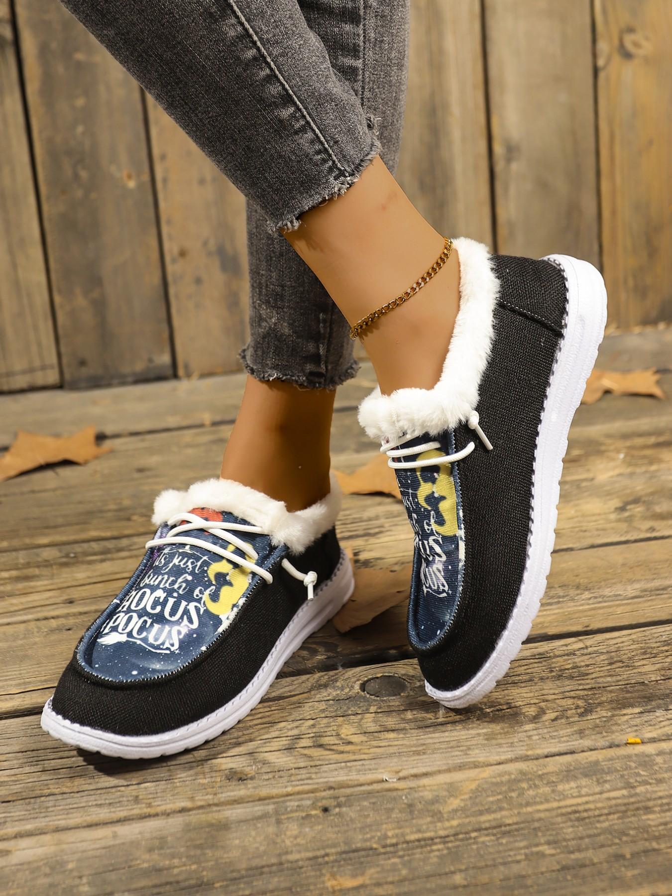2026 New Cow Print Fleece Lined Warm Loafers for Women, Slip-On Casual Slip Ons Comfortable Snow Boots, Flat Sole, Outdoor Wear, Lazy One-Step on
