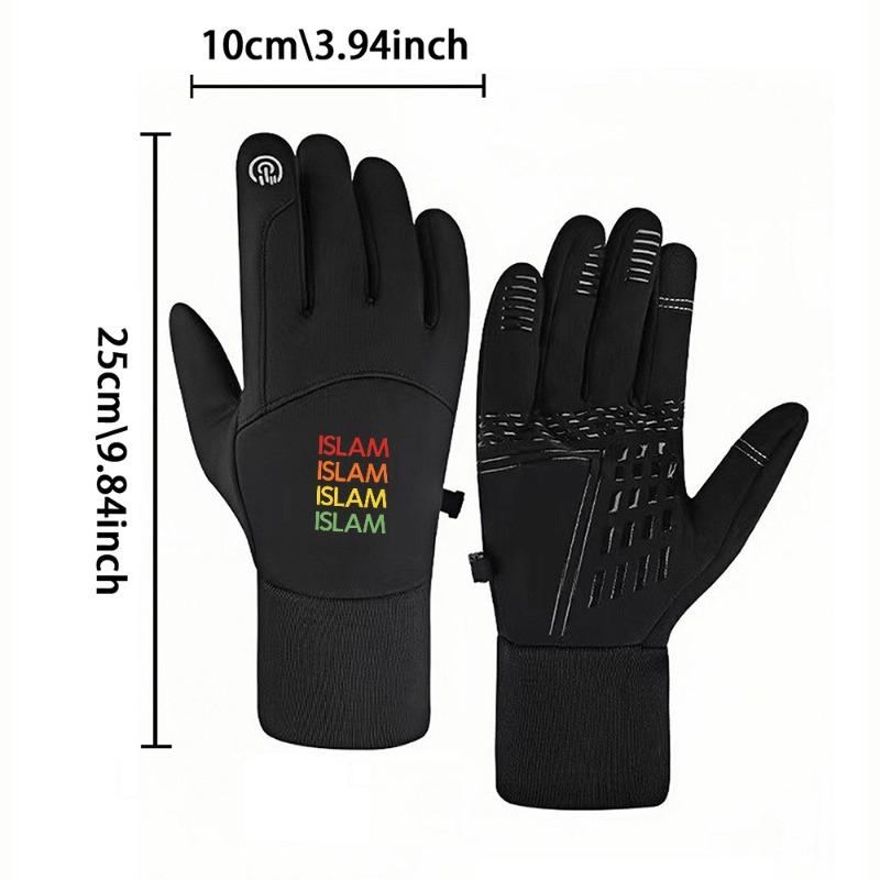 1 pair with Non Slip ISLAM Graphic Owinter gloves thermal gloves Touch Screen Grippy Palm Daily Use full finger gloves for men women Warm Christmas gifts Soft