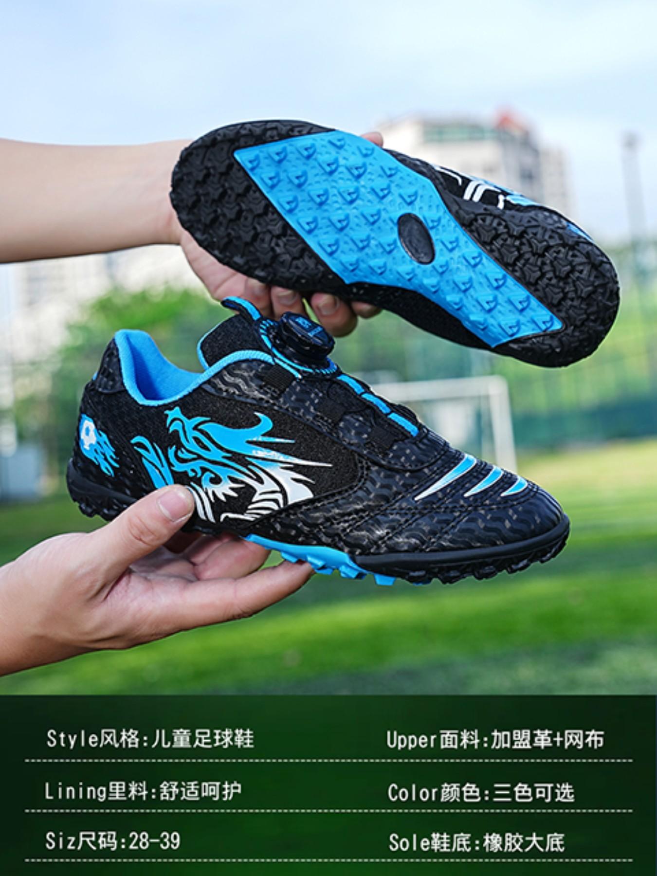 Unisex Football Shoes for Kids & Adults, Indoor Soccer Cleats, Wide Baseball Cleats, Adult Rugby Boots, Velcro Closure