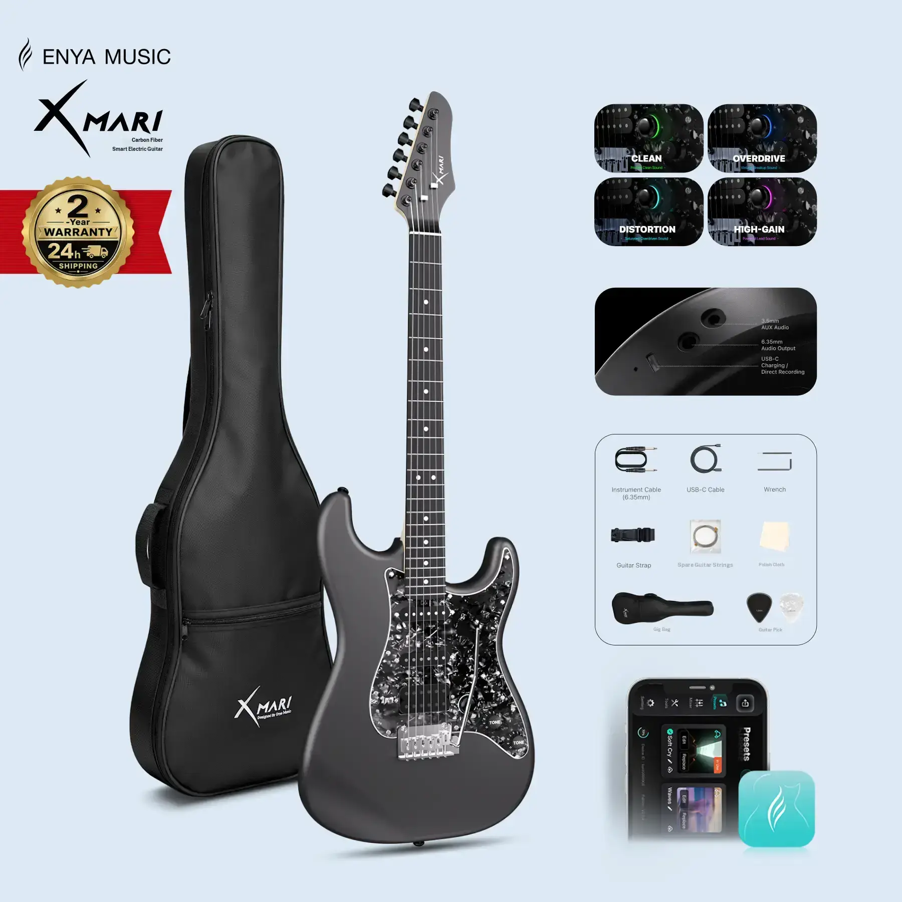 Xmari Smart Electric Guitar Kit - Carbon Fiber Body, Alnico Xmari Smart Electric Guitar Kit - Carbon Fiber Body, Alnico