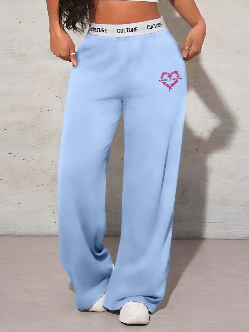 Women's Heart Print Elastic Waist Sweatpants, Casual Comfy Breathable Jogger Pants for Daily Wear, Ladies Bottoms for All Seasons