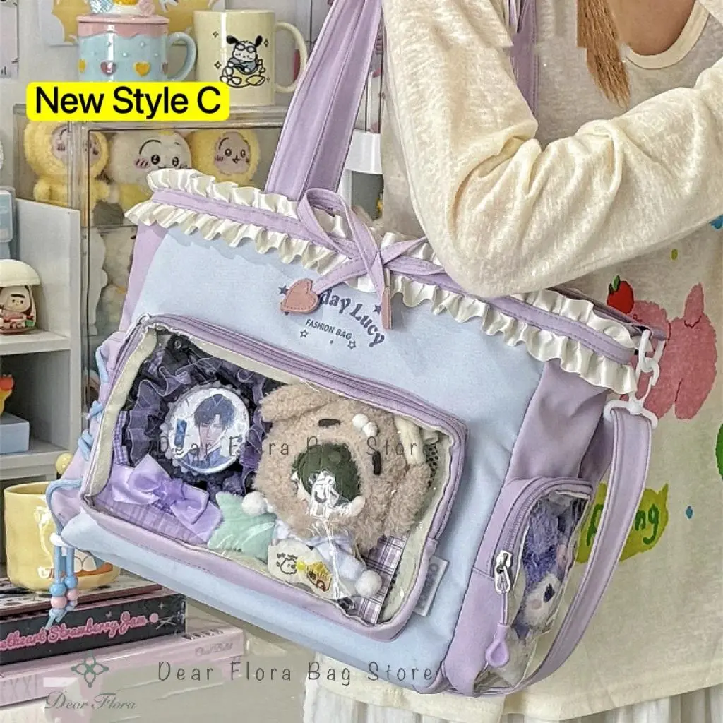 Style C Blue Purple