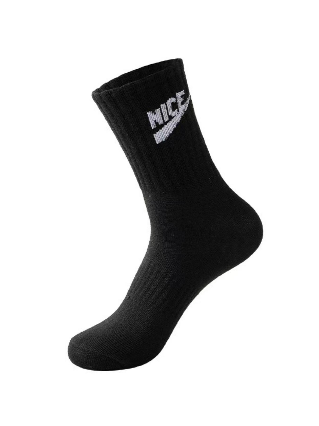 5 pairs of NICE new breathable Athletic mid tube socks, sweat absorbing and comfortable unisex trendy socks. Street style daily commuting versatile short socks Socks Men Sweat Absorbent Socks