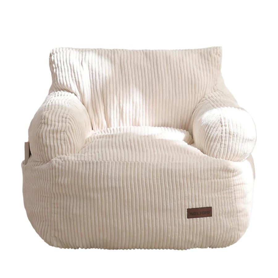 [Cute Size] MAXYOYO Beige Bean Bag Chair, Plush Accent Chair for Small Spaces, Dorms & Reading Nooks, Cute Bean Bag Sofa