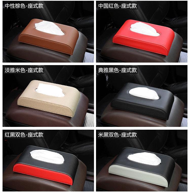 Hanging Car Tissue Box Visor Mount, Vehicle Paper Towel Dispenser for Car Interior, Auto Tissue Holder with Storage for SUV & Sedan, Car Accessories