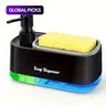 2-in-1 Soap Dispenser with Sponge Holder, Soap Container, 1-Pack Sink Countertop Organizer, Dishwashing Liquid Dispenser Pump for Kitchen and Bathroom, Bathroom Accessory #GLOBAL PICKS