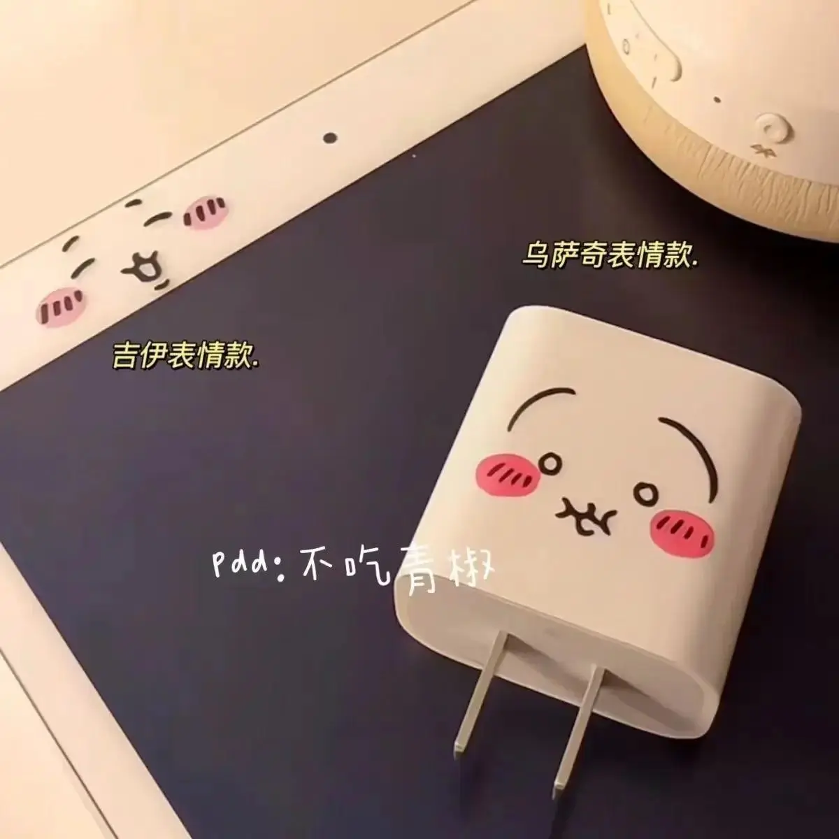 New Usaqi Transfer Sticker Super Cute chiikawa Expression Sticker Usaqi DIY Facial Crystal Sticker Charger Ins Decoration
