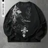 Men's Gothic Graphic Sweatshirt, Long Sleeve Fitted Pullover, Gothic Style Pullover, Casual Spring & Fall Fashion, Comfortable and Trendy Outerwear