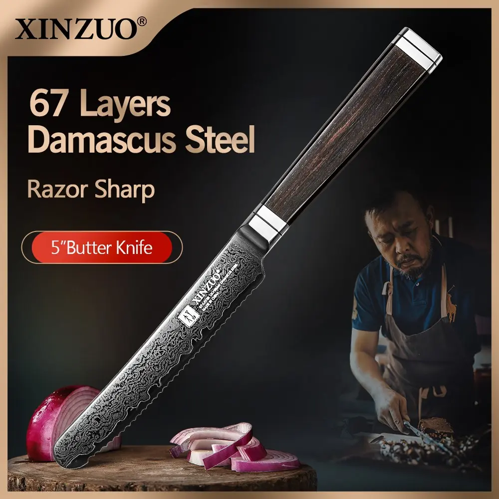 XINZUO Ji Series Damascus Butter Knife - 67 Layers Damascus Steel,12Cr18MoV Steel Core,Ebony Handle, Multipurpose Cheese & Fruit Cutter