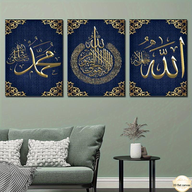 2D Flat Wrapped Canvas Painting 3 Pieces Islamic Wall Art - Ayatul Kursi, Allah and Muhammad Arabic Calligraphy Navy Blue and Gold Decorative Frame Hanging Painting - Muslim Home Decor Suitable for Living Room, Bedroom, Office - Spiritual Enlightenment Gi